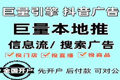 百度竞价包年推广案例解析：如何实现转化